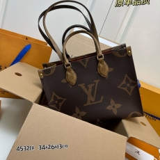 LV Shopping Bags